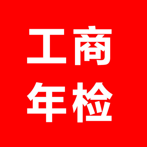 未標(biāo)題-1.jpg